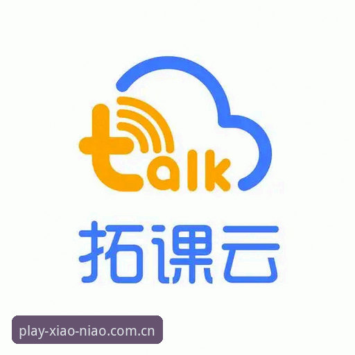 小鸟体育最新版本更新上线，功能升级与用户体验全面优化